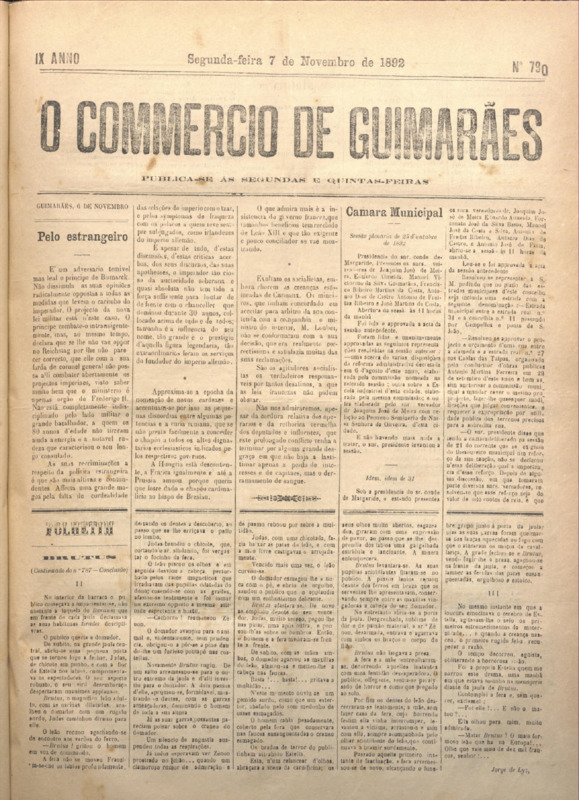 Comércio de Guimarães