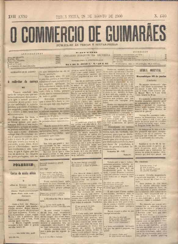 Comércio de Guimarães