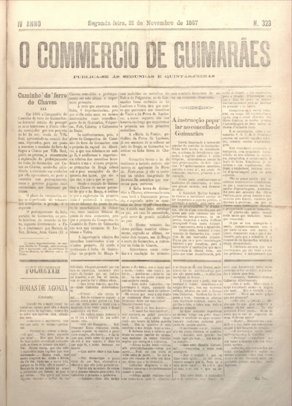 Comércio de Guimarães