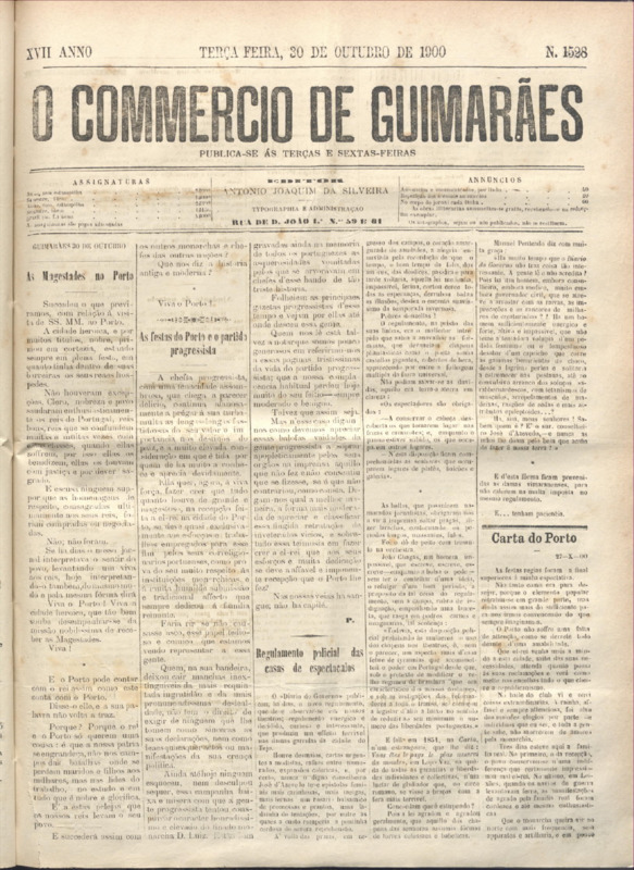 Comércio de Guimarães