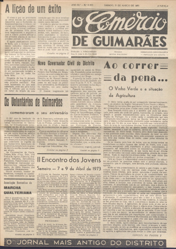 Comércio de Guimarães