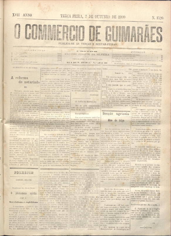 Comércio de Guimarães