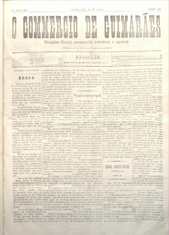 Comércio de Guimarães