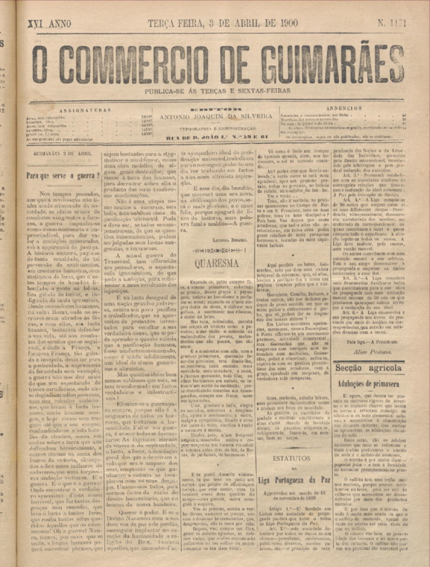 Comércio de Guimarães