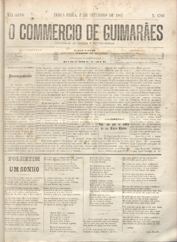 Comércio de Guimarães
