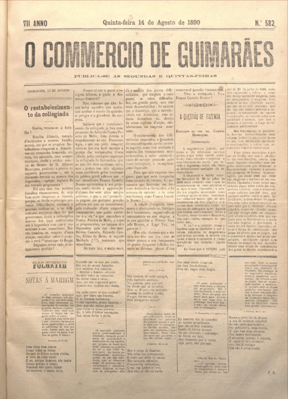 Comércio de Guimarães