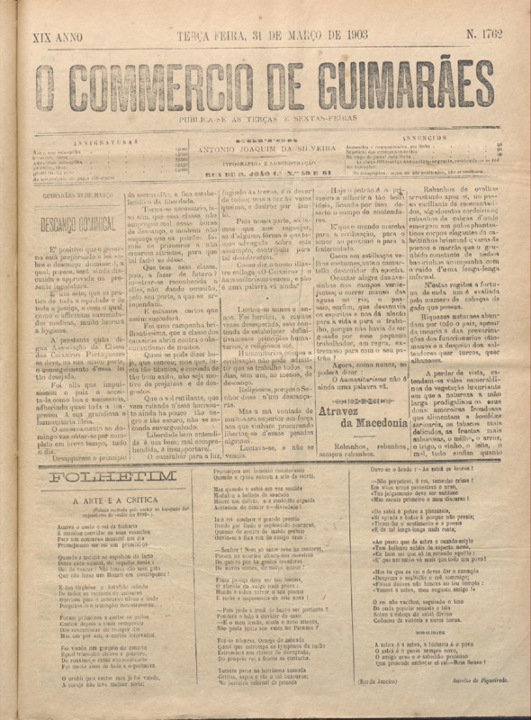 Comércio de Guimarães