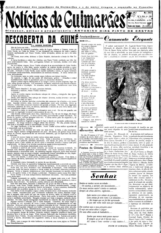 Notícias de Guimarães