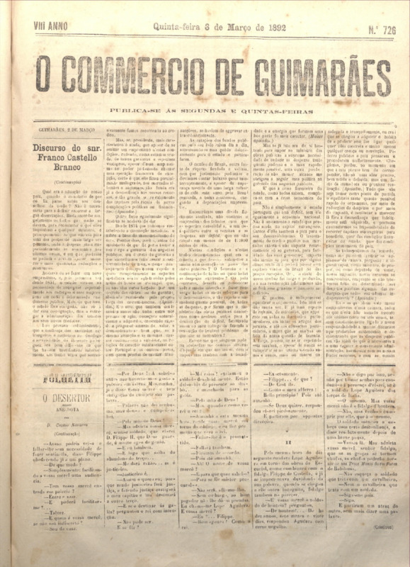 Comércio de Guimarães