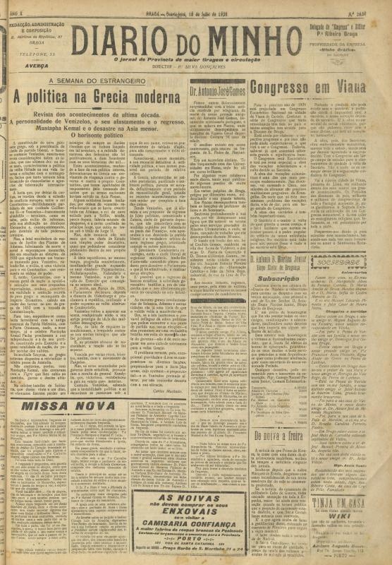 Diário do Minho (1921-1950)