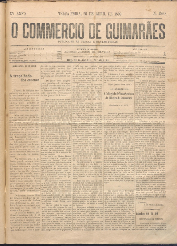 Comércio de Guimarães