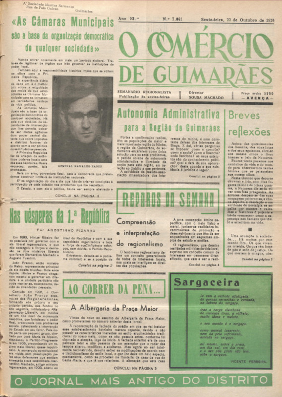 Comércio de Guimarães