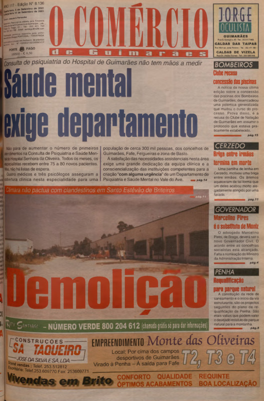 Comércio de Guimarães (O)