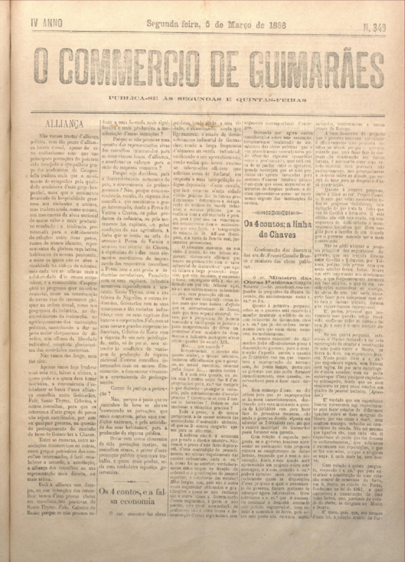 Comércio de Guimarães