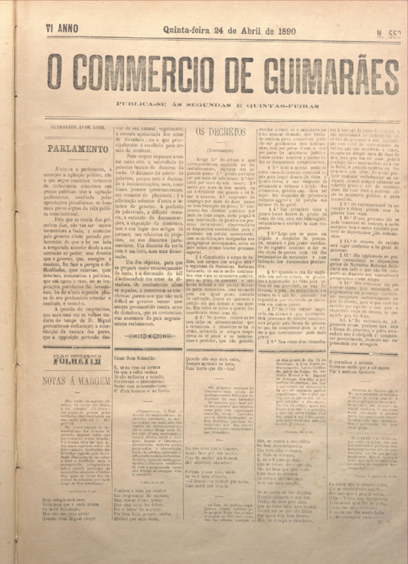 Comércio de Guimarães