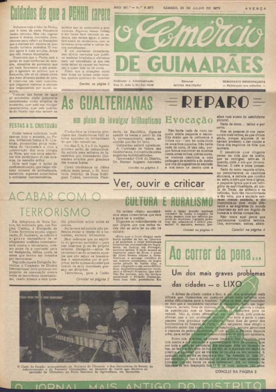 Comércio de Guimarães