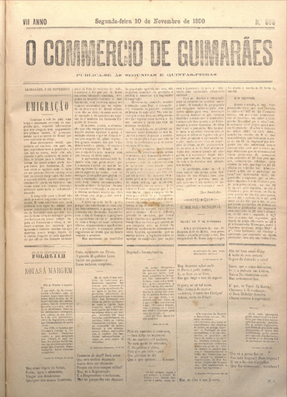 Comércio de Guimarães