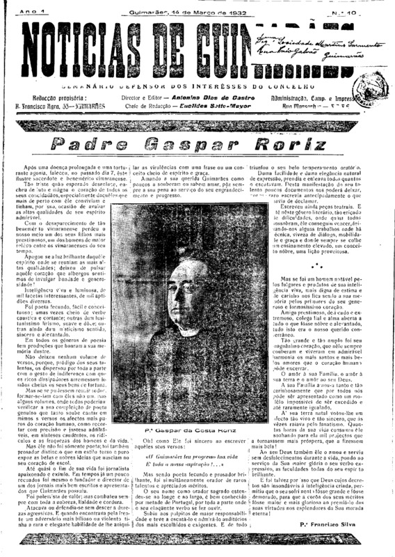 Notícias de Guimarães