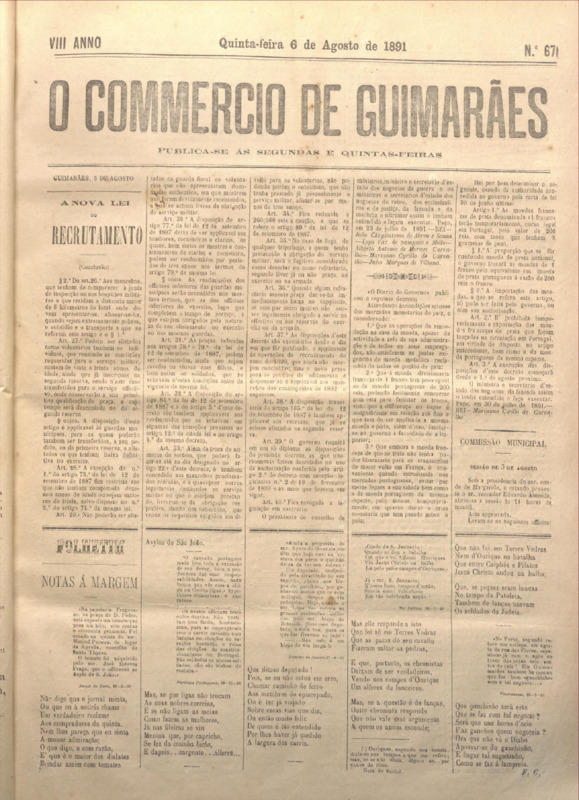 Comércio de Guimarães