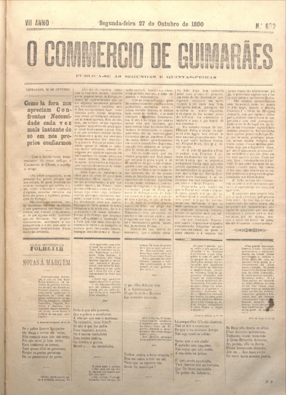 Comércio de Guimarães