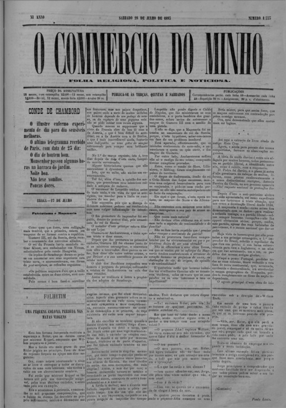 Comércio do Minho (O)