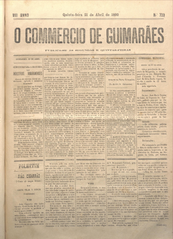 Comércio de Guimarães