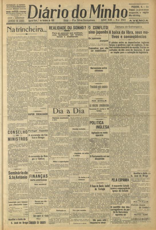 Diário do Minho (1921-1950)
