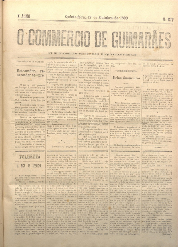 Comércio de Guimarães