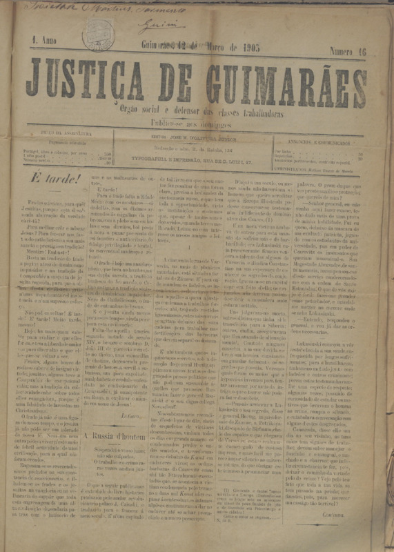 Justiça de Guimarães