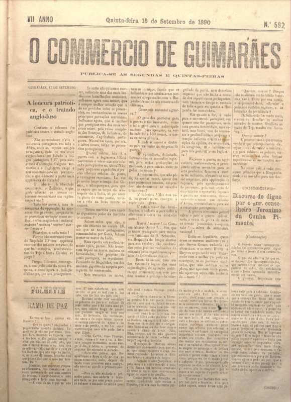 Comércio de Guimarães