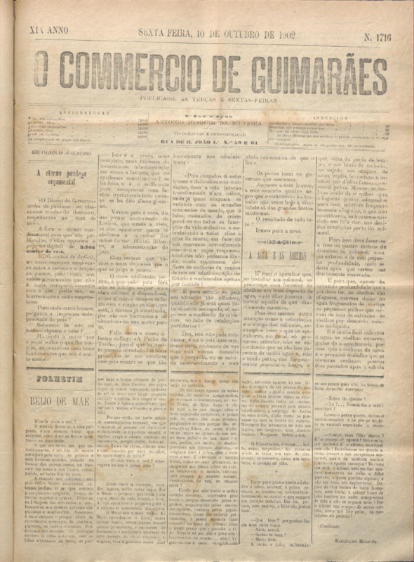 Comércio de Guimarães