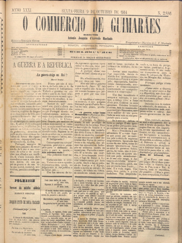 Comércio de Guimarães