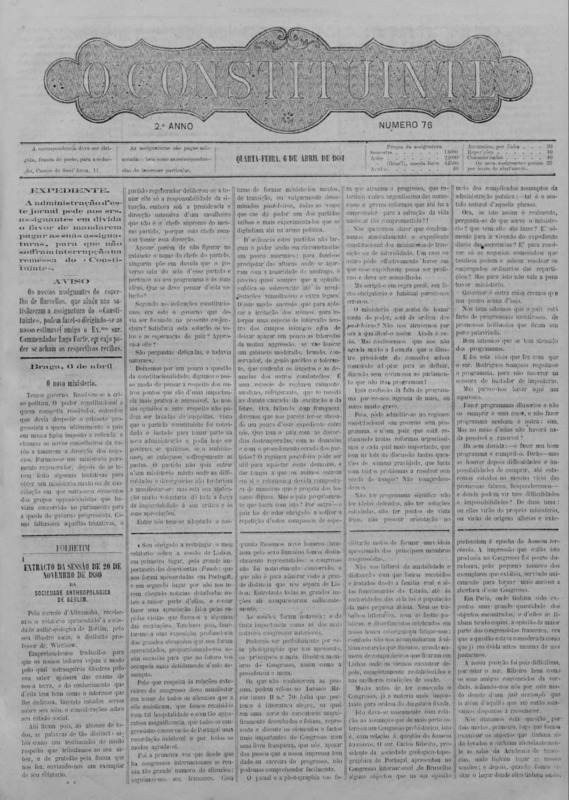 Constituinte (O)