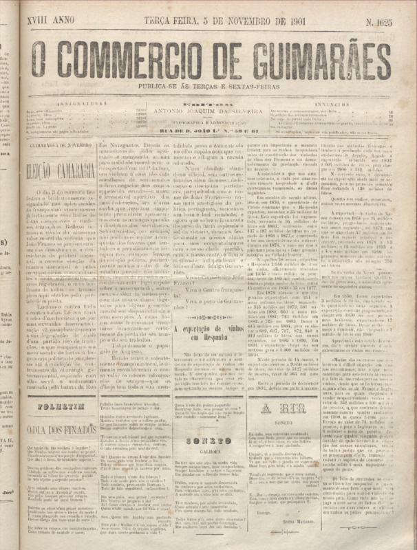 Comércio de Guimarães