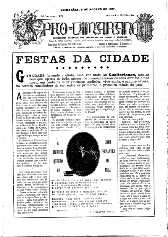 Pro Vimarane