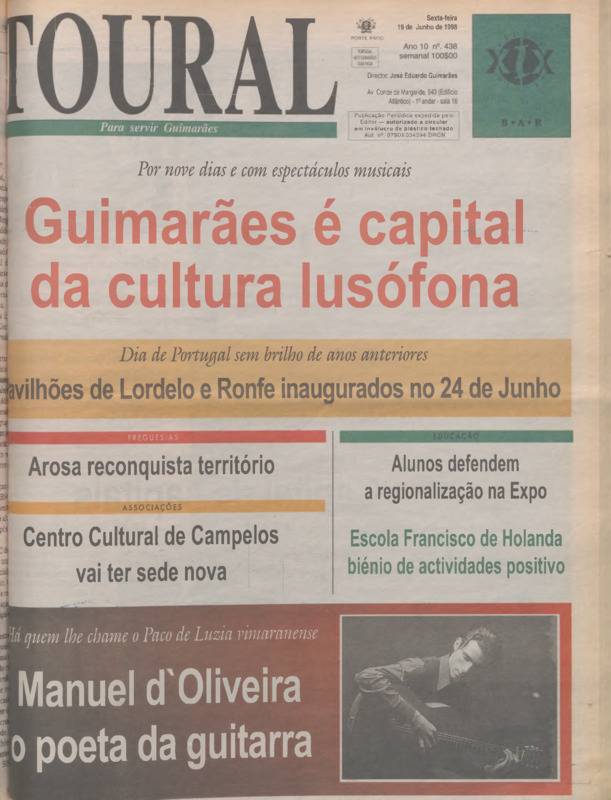 Toural