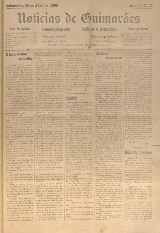 Notícias de Guimarães
