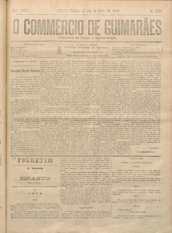 Comércio de Guimarães