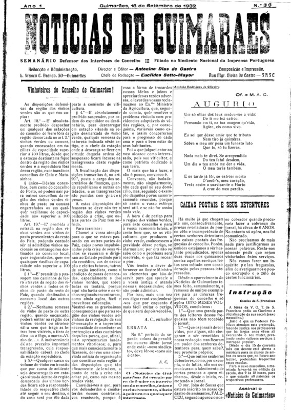 Notícias de Guimarães