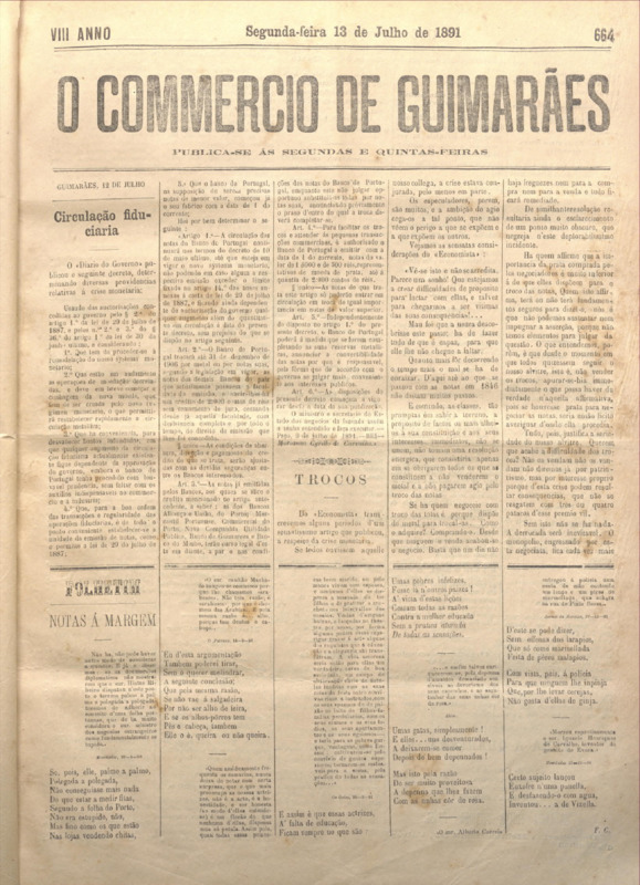 Comércio de Guimarães