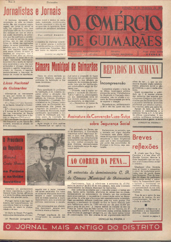 Comércio de Guimarães