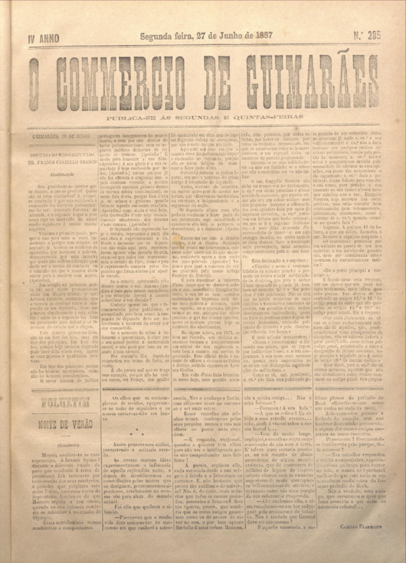 Comércio de Guimarães