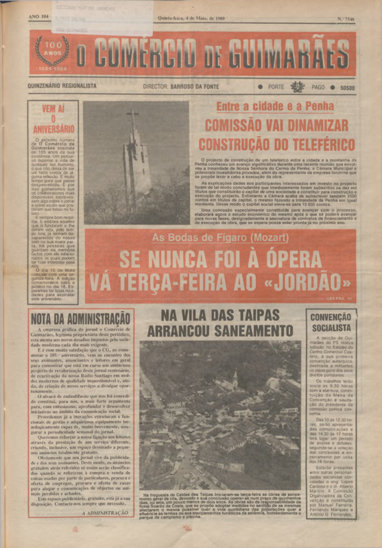 Comércio de Guimarães (O)