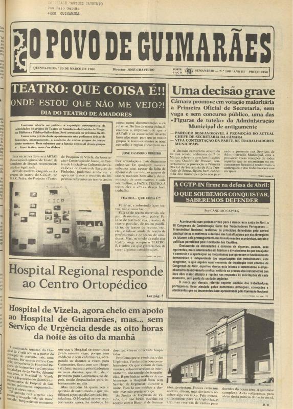 Povo de Guimarães (O)
