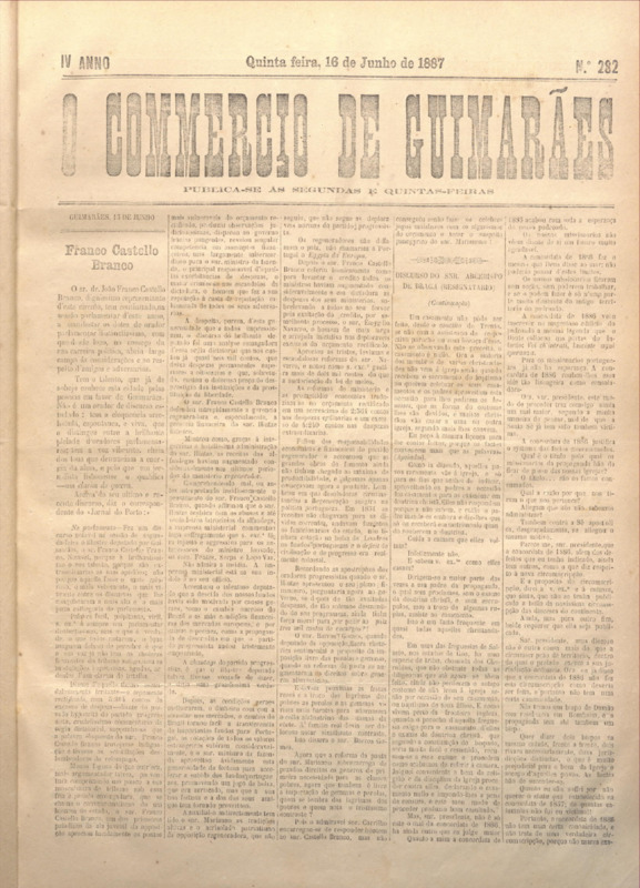Comércio de Guimarães