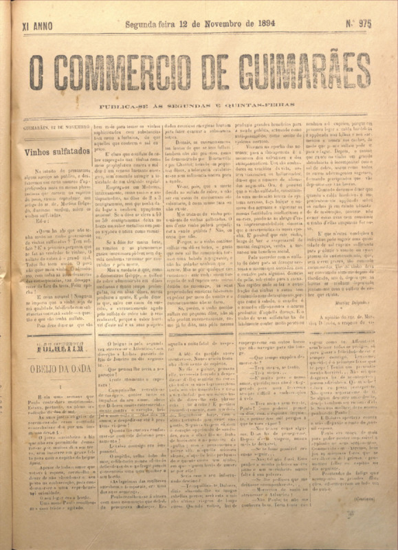 Comércio de Guimarães