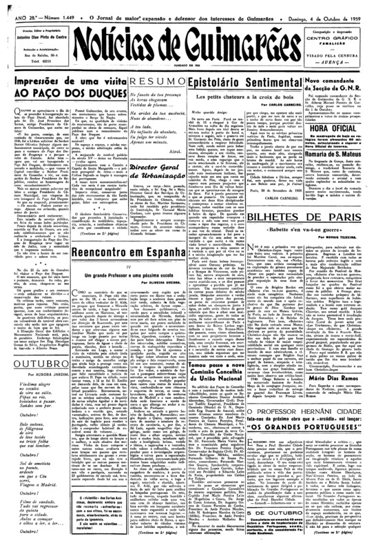 Notícias de Guimarães