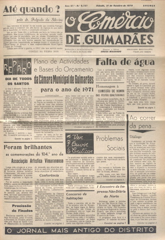 Comércio de Guimarães