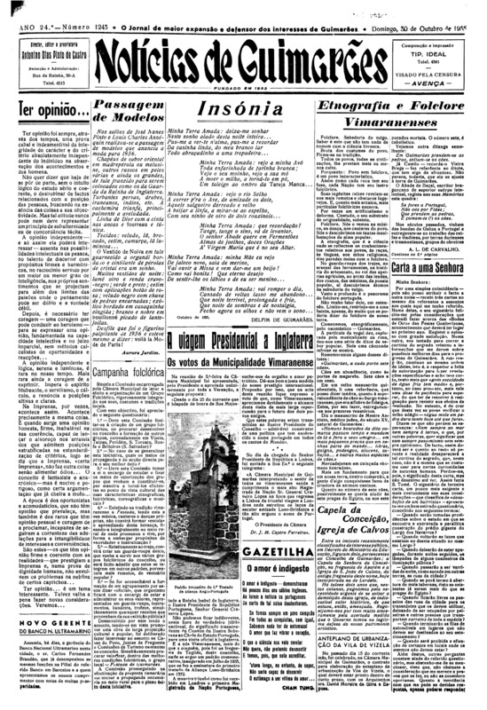 Notícias de Guimarães