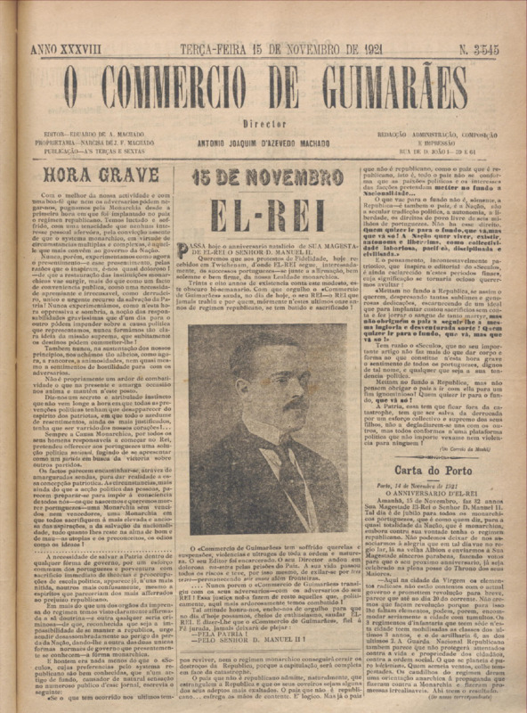 Comércio de Guimarães